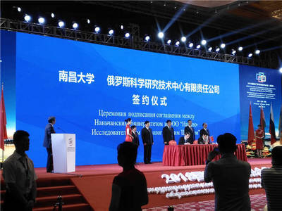 撫州企業盛會策劃全攻略 從年會到答謝，打造卓越文化交流平臺